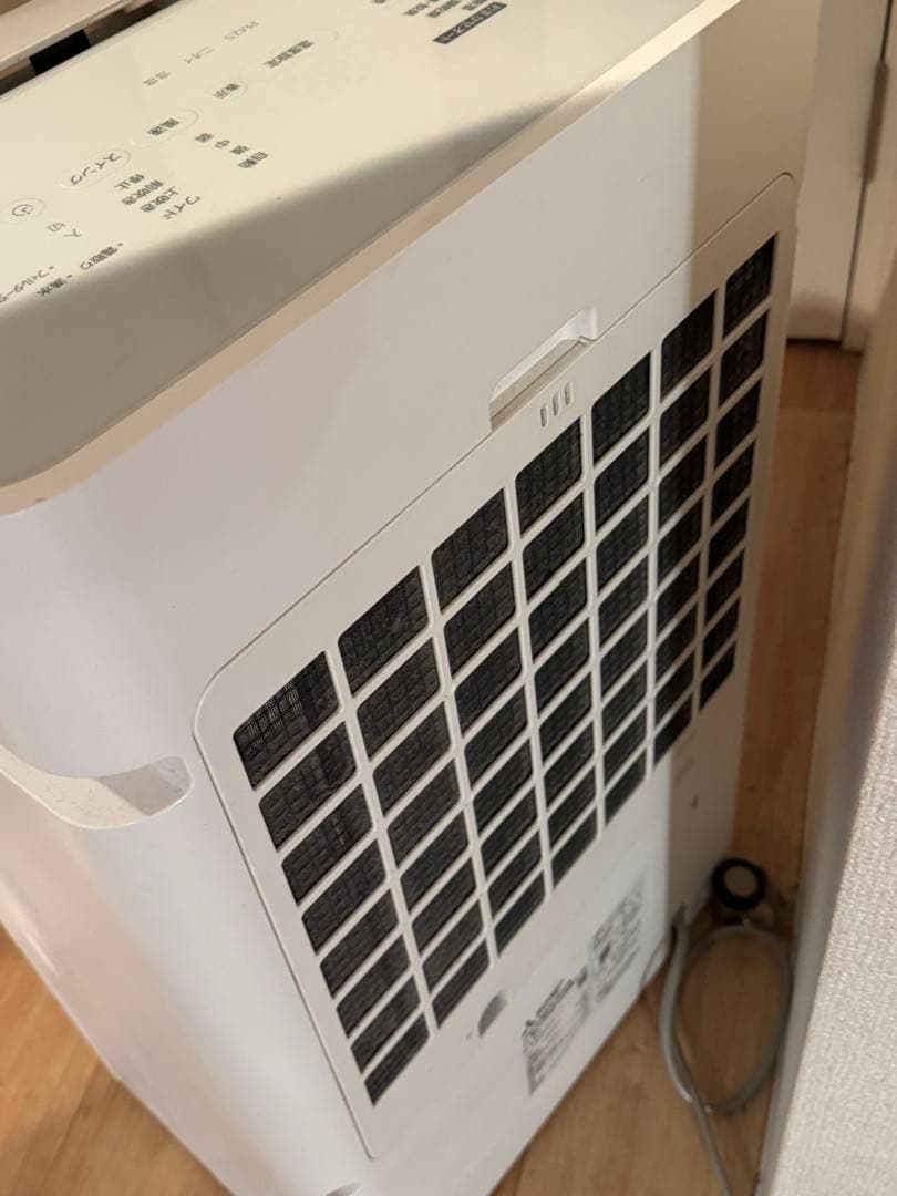 三菱電機　除湿機 除湿機 MJ-PHDV24WX-W