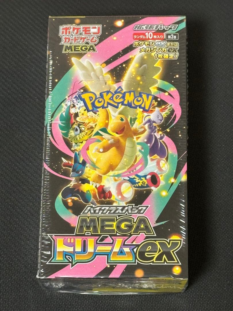 ポケモンカードゲーム MEGA ドリームex 1BOXシュリンク付き　匿名配送