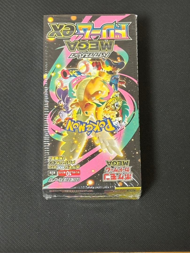 ポケモンカードゲーム MEGA ドリームex 1BOXシュリンク付き　匿名配送