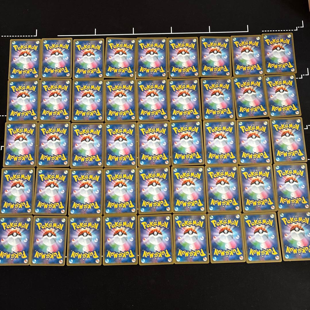 45枚　ポケカ　カナヘイコイキングセットまとめ売り　はねにげ　s1a