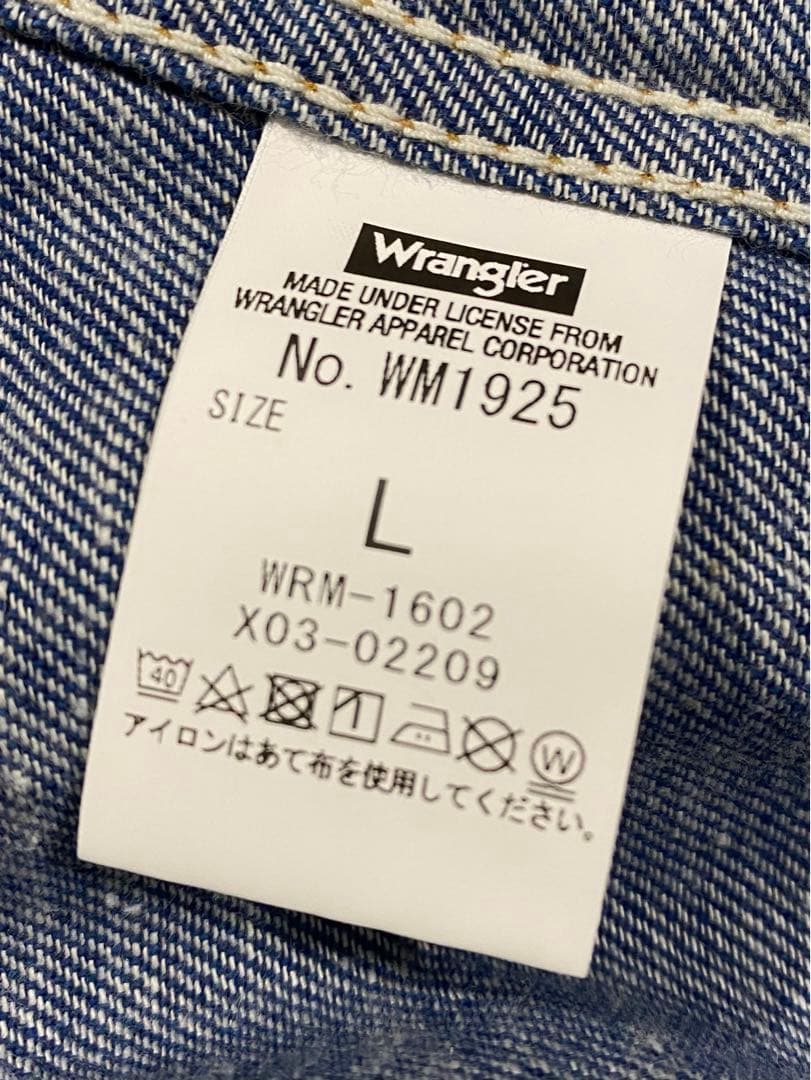 Wrangler 24mjz ラングラー デニムジャケット Gジャン 未使用