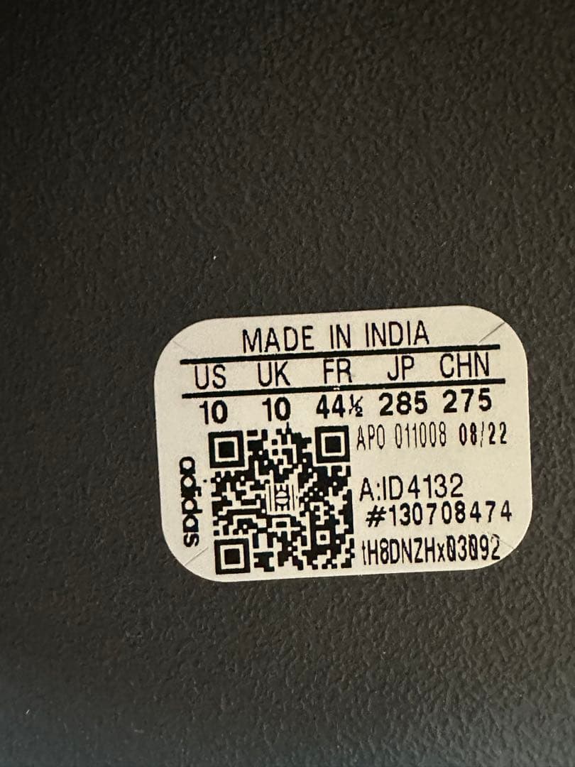 adidas YEEZY Slide \"Granite\" 28.5cm 新品