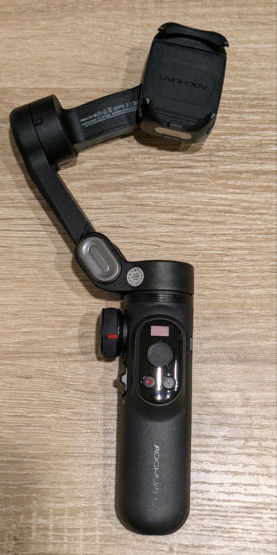 AOCHUAN Smart-X Pro スマートフォン用スタビライザー