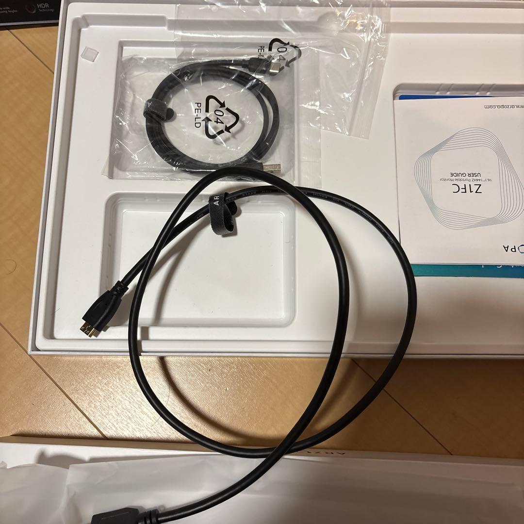 ARZOPA 16.1インチ モバイルモニター ゲーミングモニター