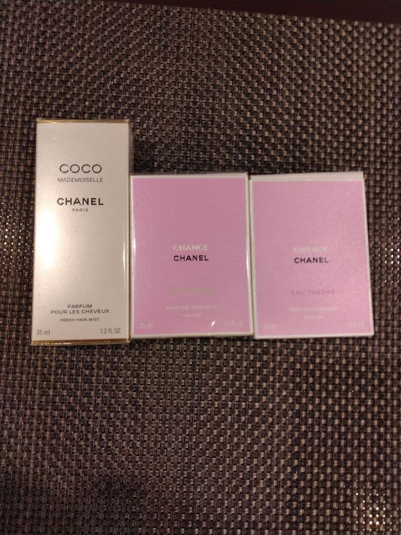 シャネルヘアーミスト35ml ギフトボックス付き３点セット