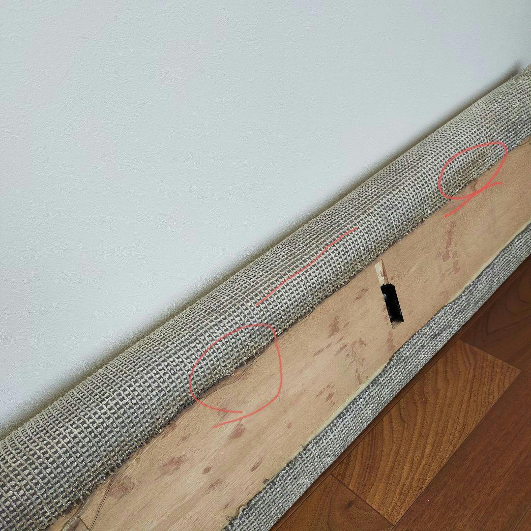 【ほるるさん】CONDEHOUSE エクリプスL 2Pソファ