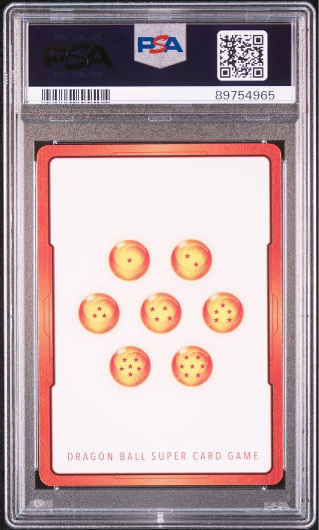 ドラゴンボールフュージョンワールド 孫悟空 エナジーマーカー　PSA10