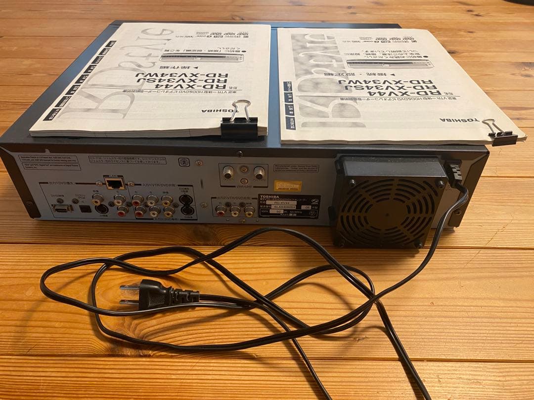 Toshiba RD-XV44 DVDレコーダー