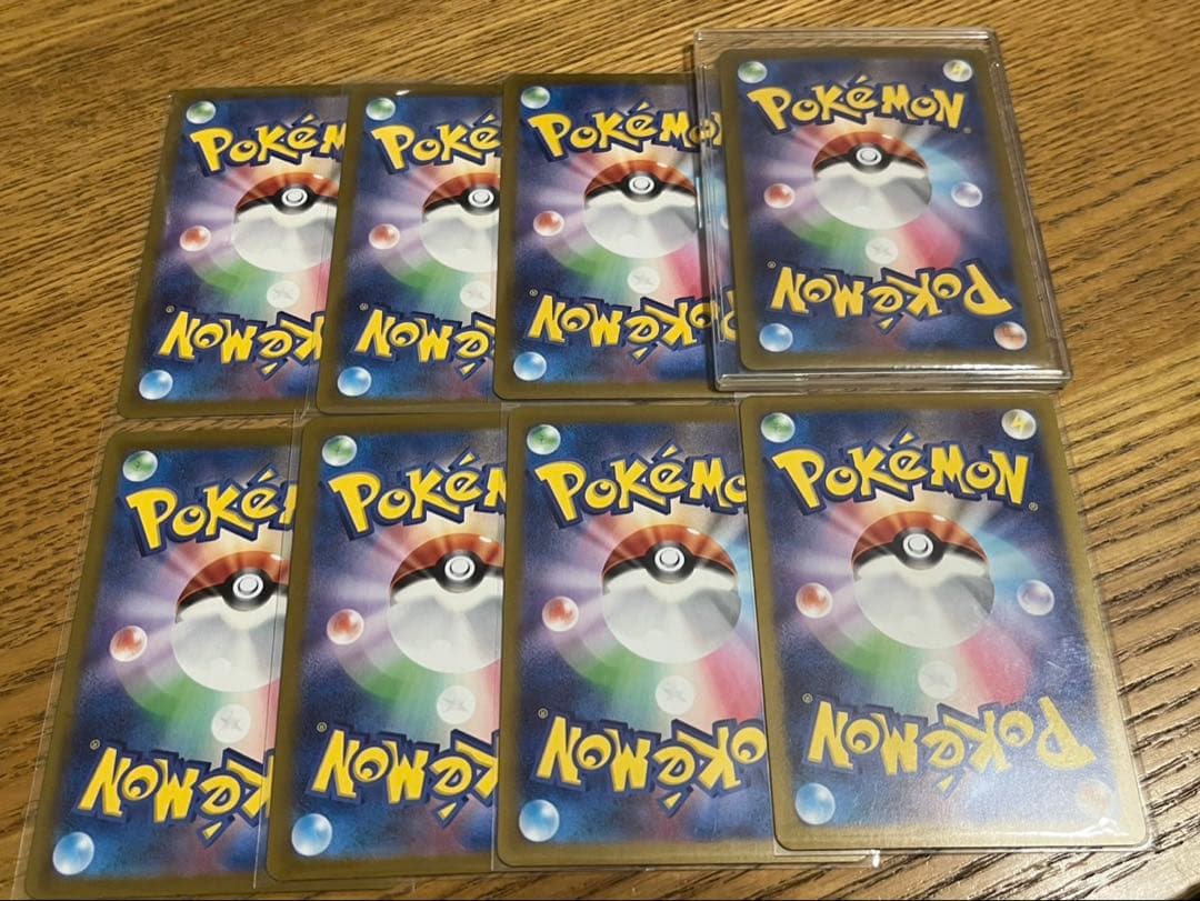 ナンジャモ 全レアレティセット まとめ売り バトルパートナーズ ポケモンカード