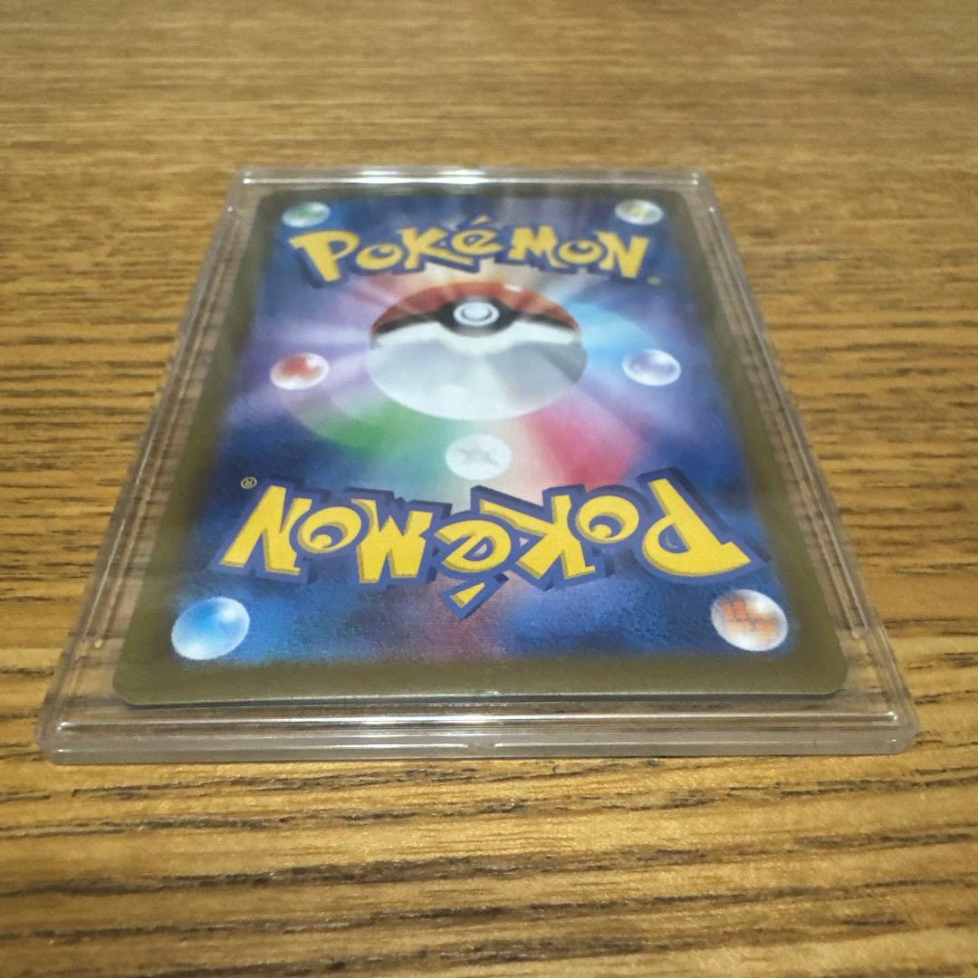 ナンジャモ 全レアレティセット まとめ売り バトルパートナーズ ポケモンカード