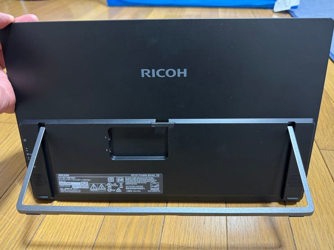 ディスプレイ・モニター本体 RICOH Portable Monitor 150