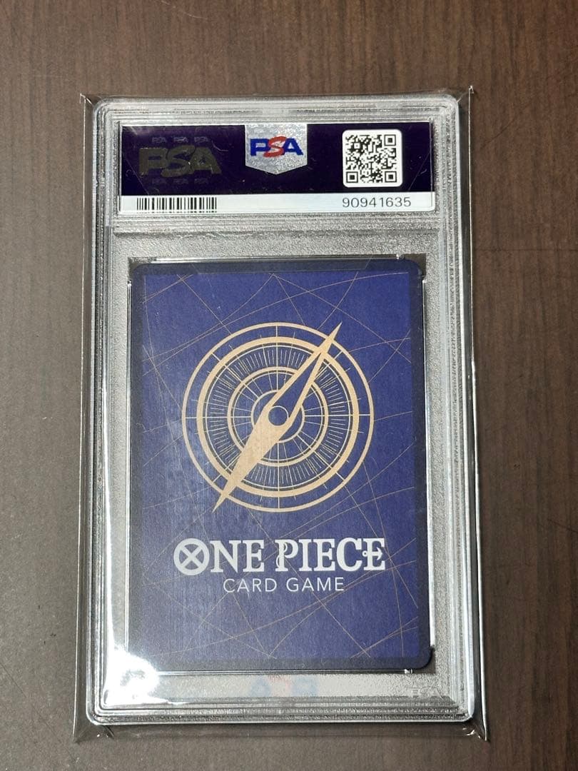 【PSA10】ONE PIECE ヤマト ワンピースカード