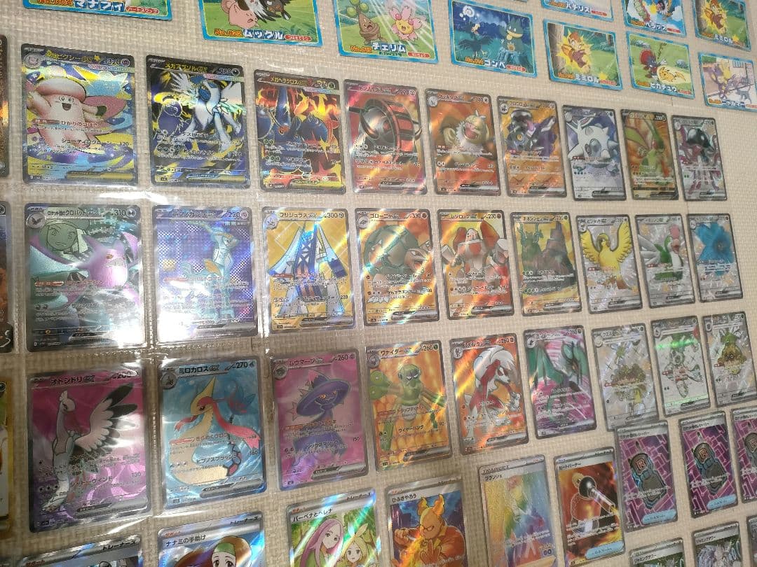 ポケモンカード　引退品　まとめ売り　リザードン　ゲンガー