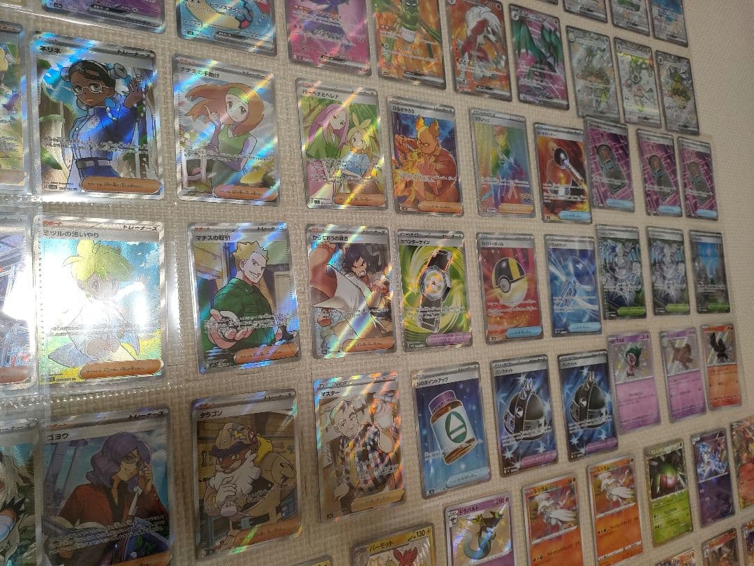 ポケモンカード　引退品　まとめ売り　リザードン　ゲンガー