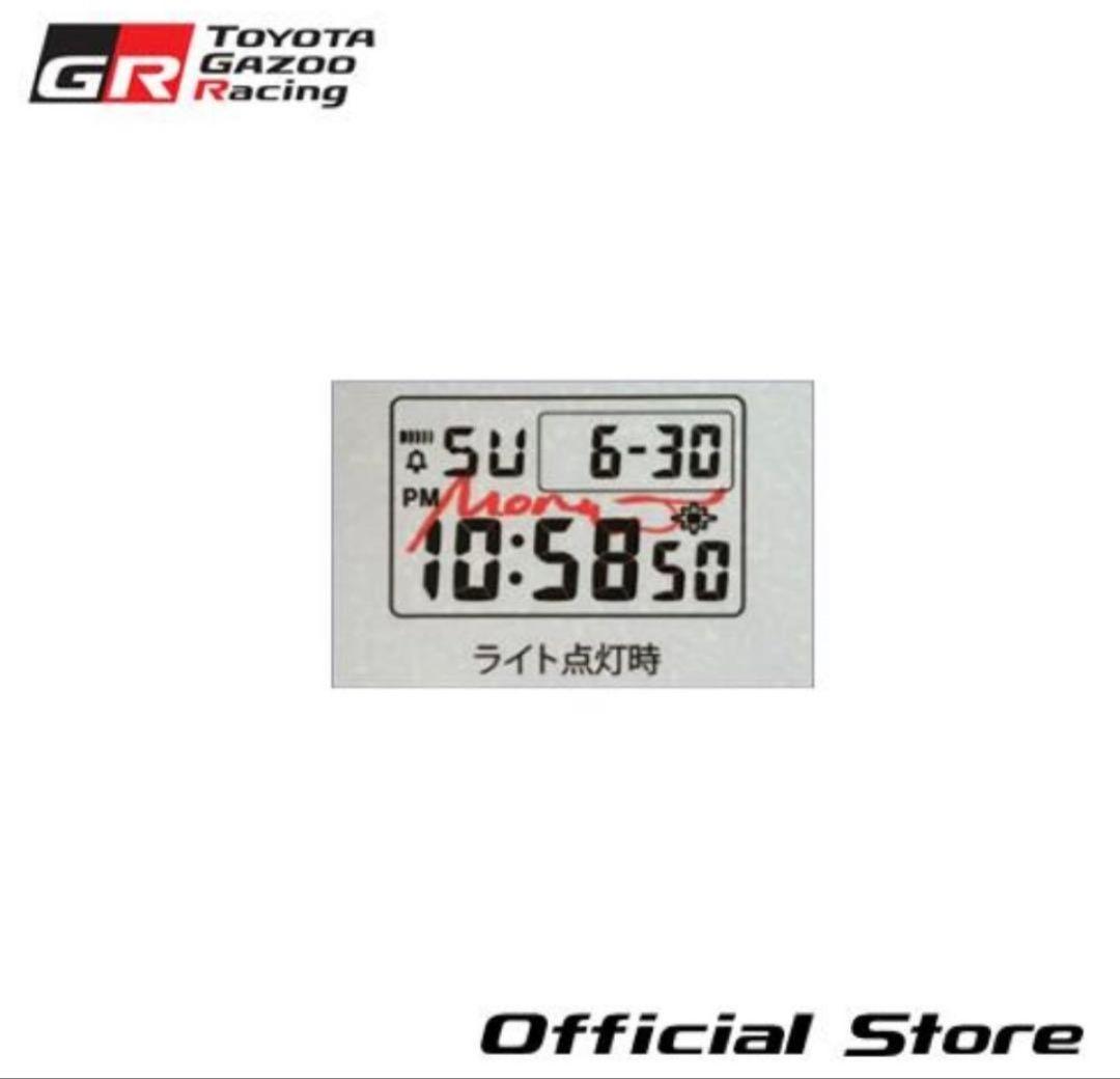 レアモデル G-SHOCK GR モリゾウ トヨタ SPエディション数量限定品