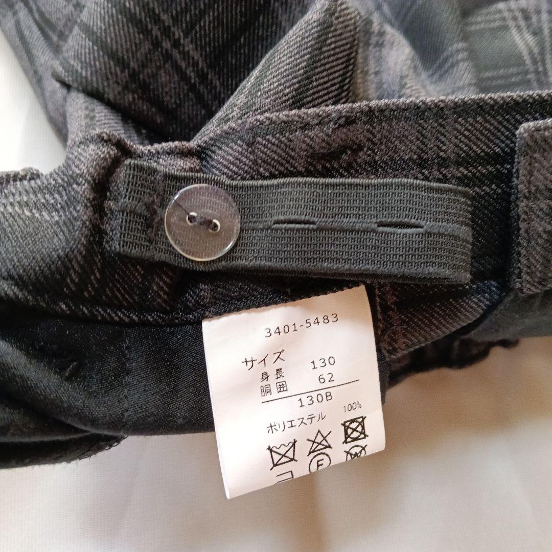 BEAMS　スーツ　入学式　130B ゆったり　男の子