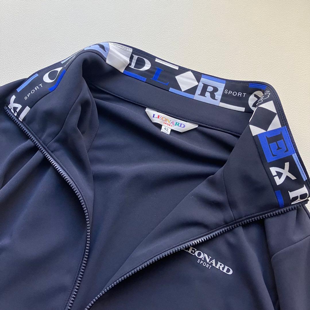 近年美品 レオナール 薄手 ブルゾン ジップアップ 42