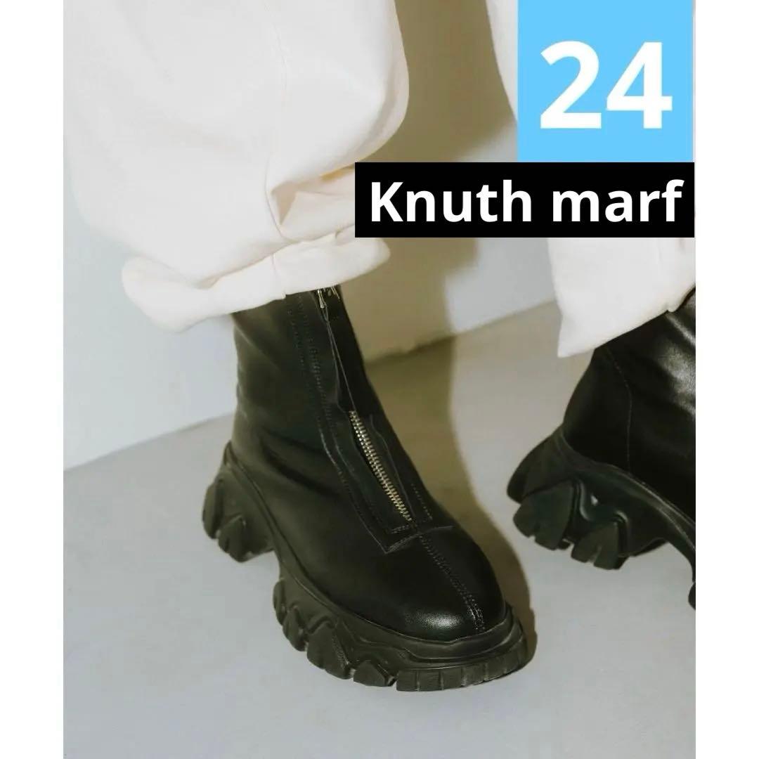 Knuthmarf unique sole boots ショートブーツ　黒 24