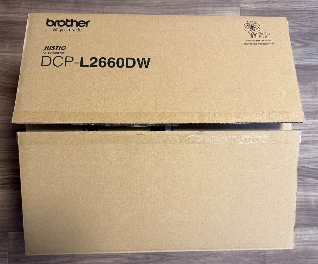 【 新品 】ブラザー brother DCP-L2660DWレーザープリンター