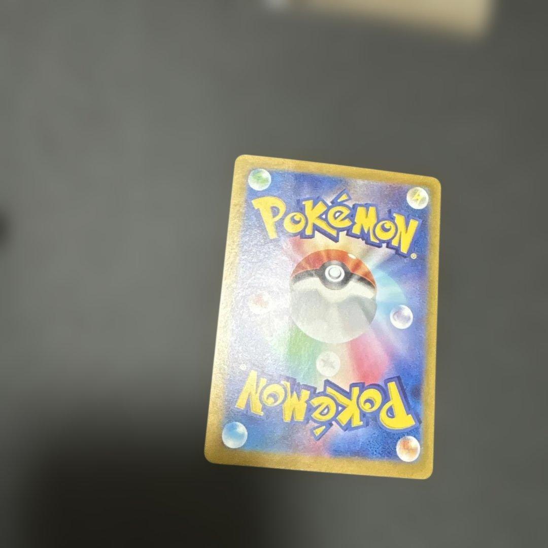 ポケモンカード ゼイユ　sar