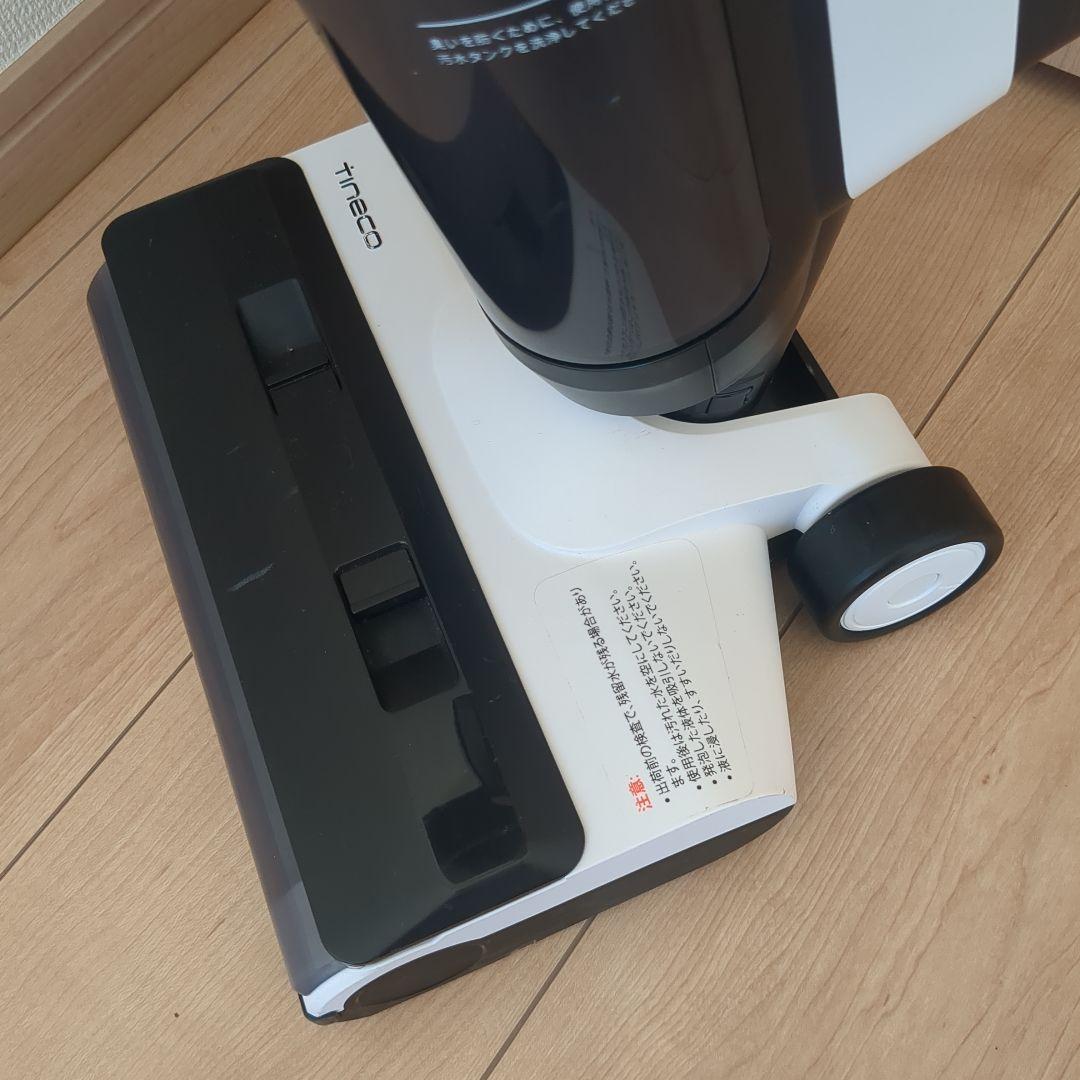 匿名翌日発送！tineco floor one s5 SLIM　2way掃除機