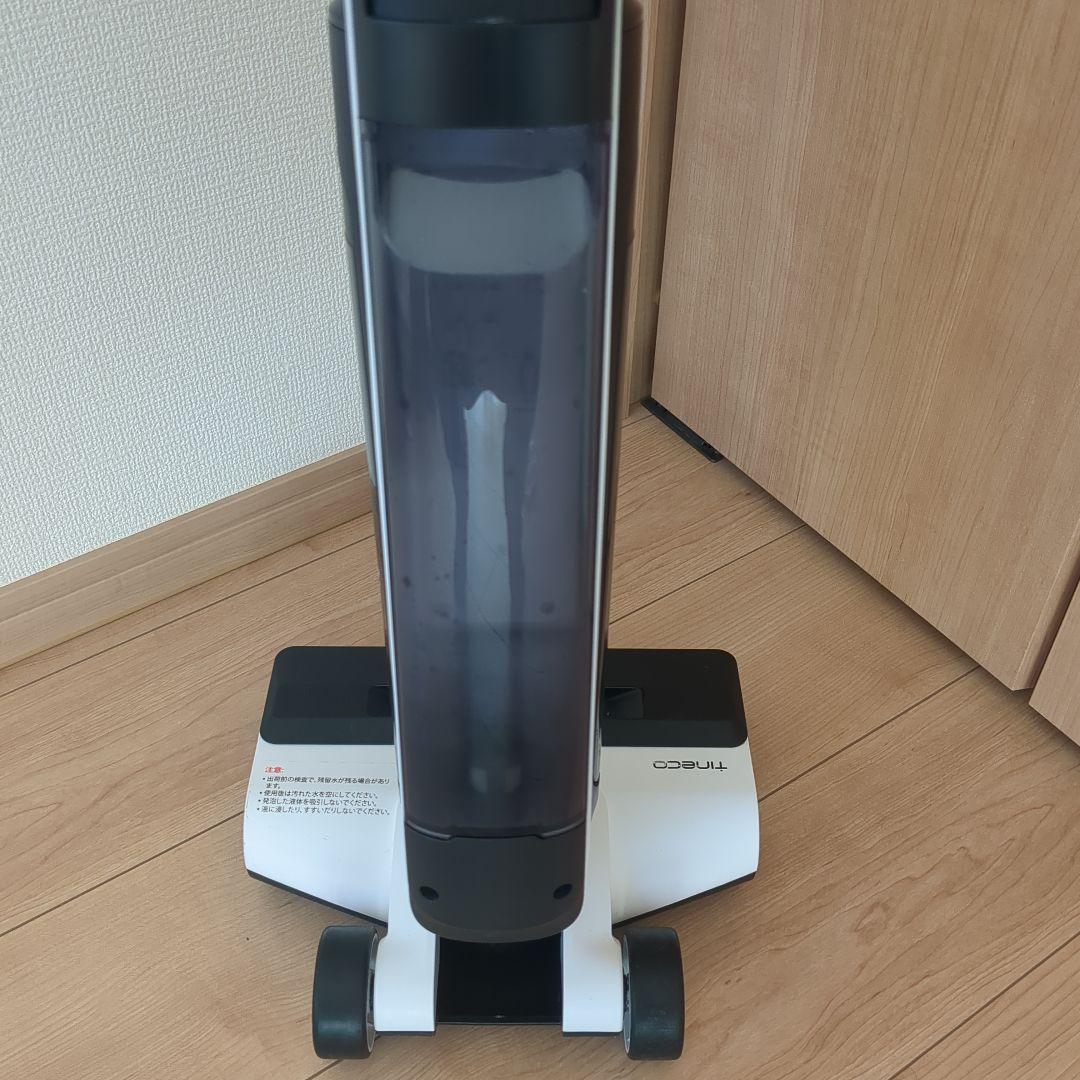匿名翌日発送！tineco floor one s5 SLIM　2way掃除機