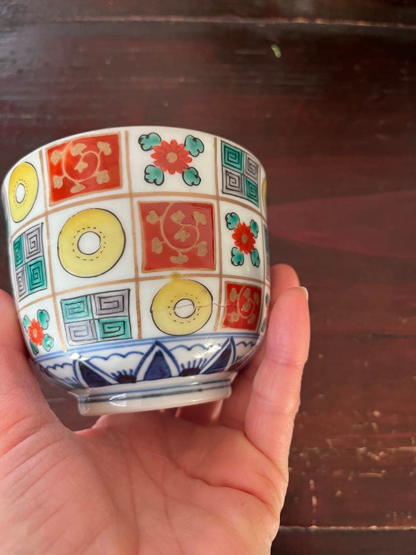 江戸後期　古伊万里　珍図　阿蘭陀文　大振そば猪口　蕎麦猪口　向付　石畳　本掲載