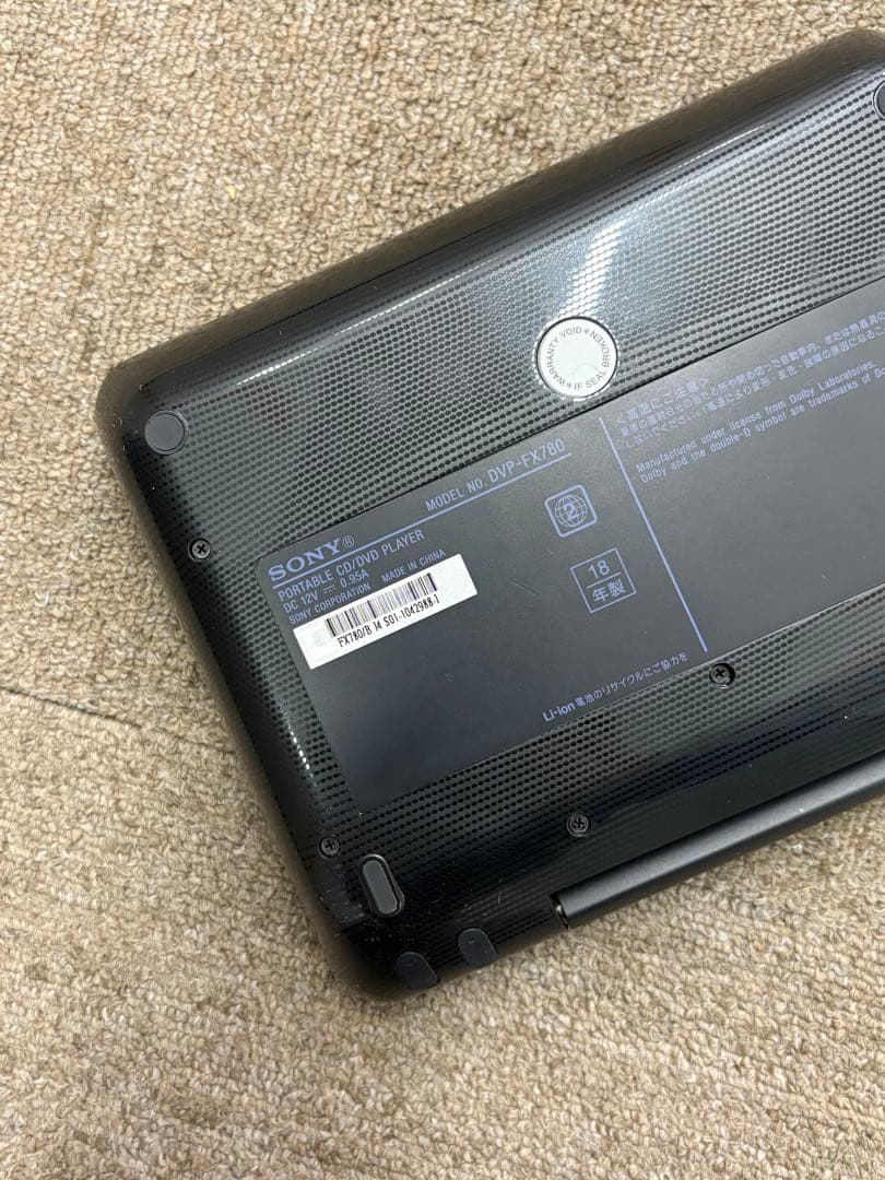 【美品】SONY DVP-FX780 ポータブルDVDプレーヤー 2018年製