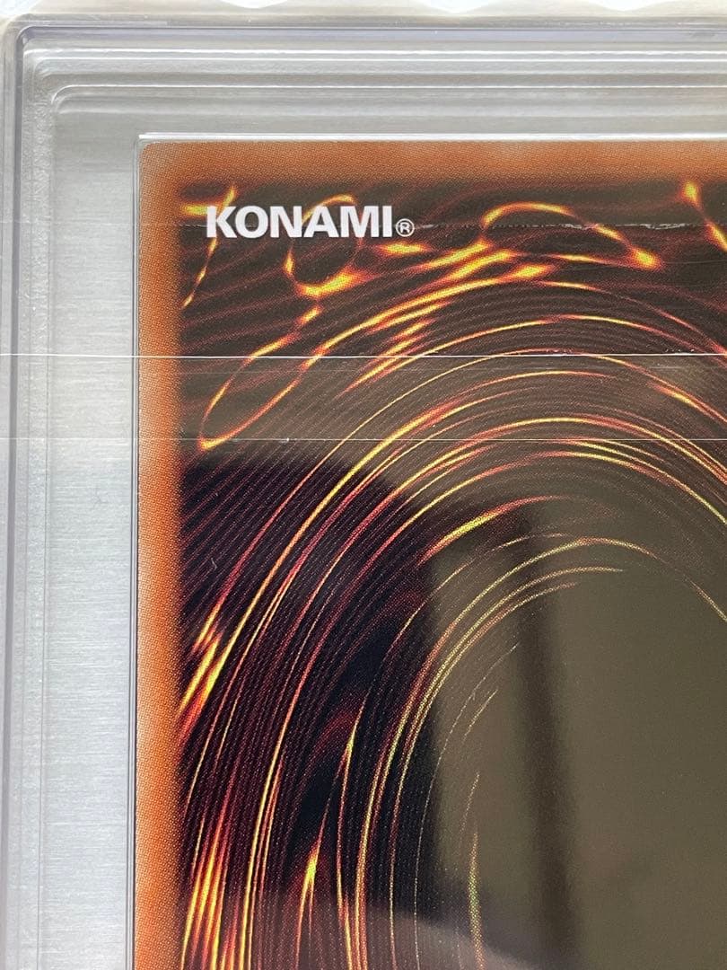 【ARS鑑定 10＋】イビリチュア・ネーレイマナス プリシク プリズマ 日版