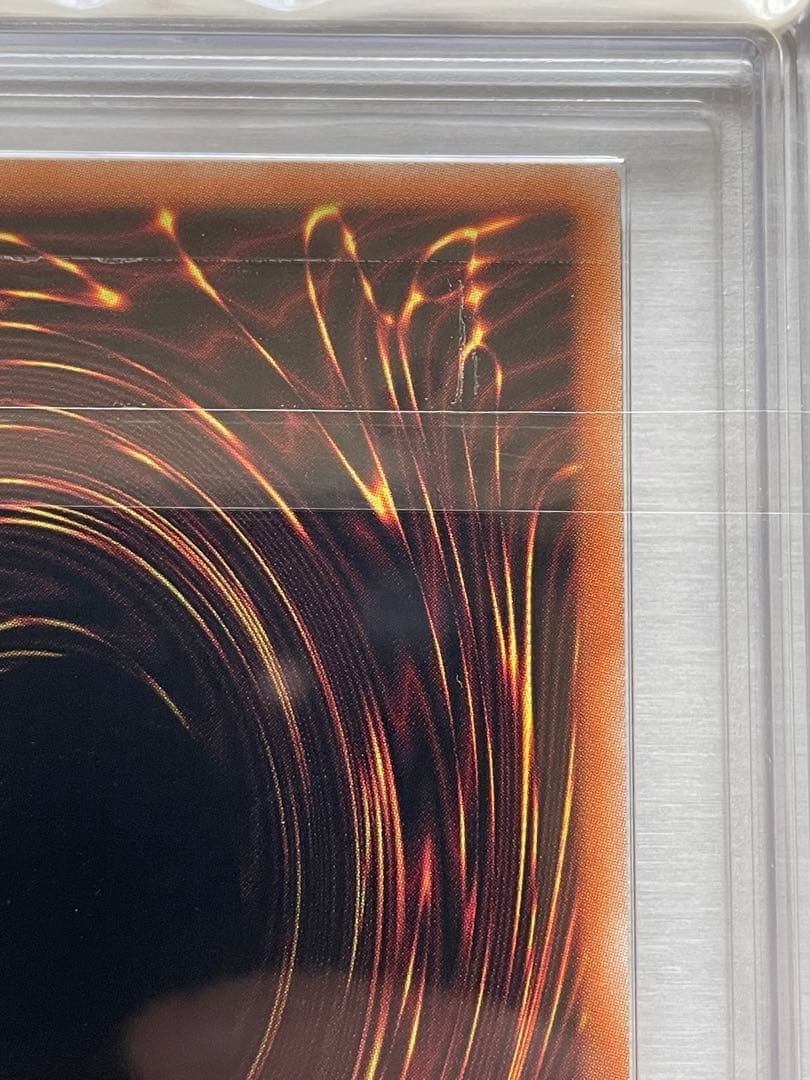 【ARS鑑定 10＋】イビリチュア・ネーレイマナス プリシク プリズマ 日版