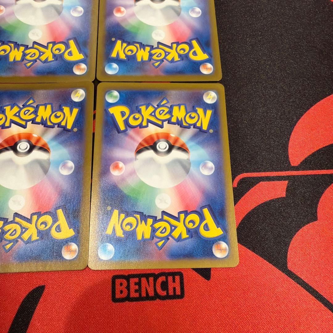 ポケモンカード ゼイユ SR 4枚