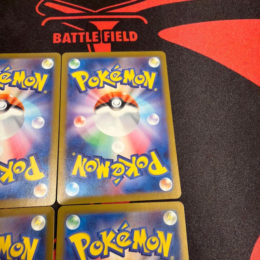 ポケモンカード ゼイユ SR 4枚