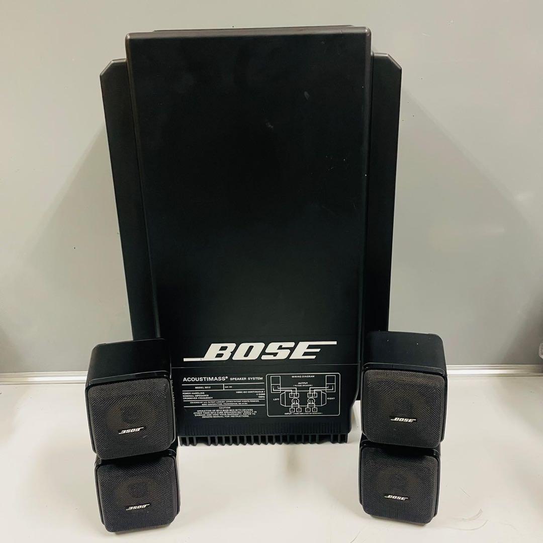 BOSE 501Z ウーファー付きスピーカーシステム