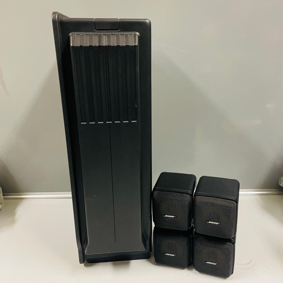BOSE 501Z ウーファー付きスピーカーシステム