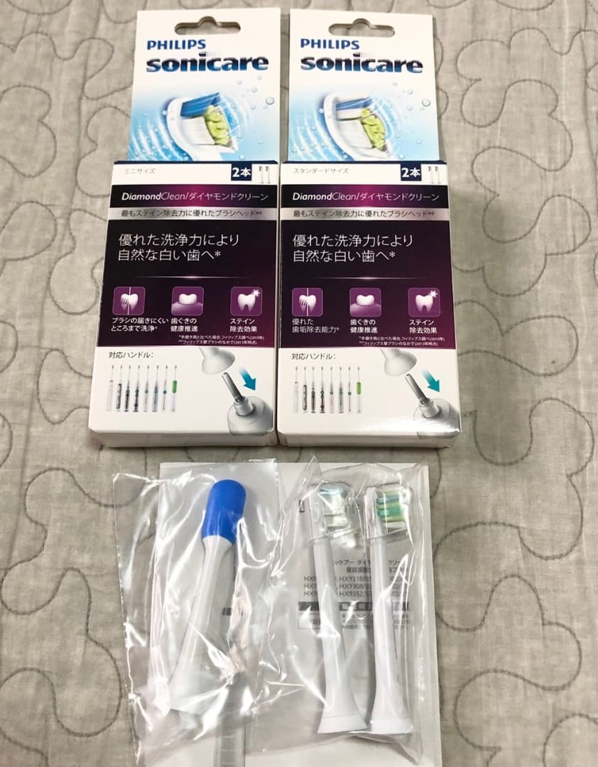 【新品★未使用】電動歯ブラシ Philips  フィリップス　ソニッケアー