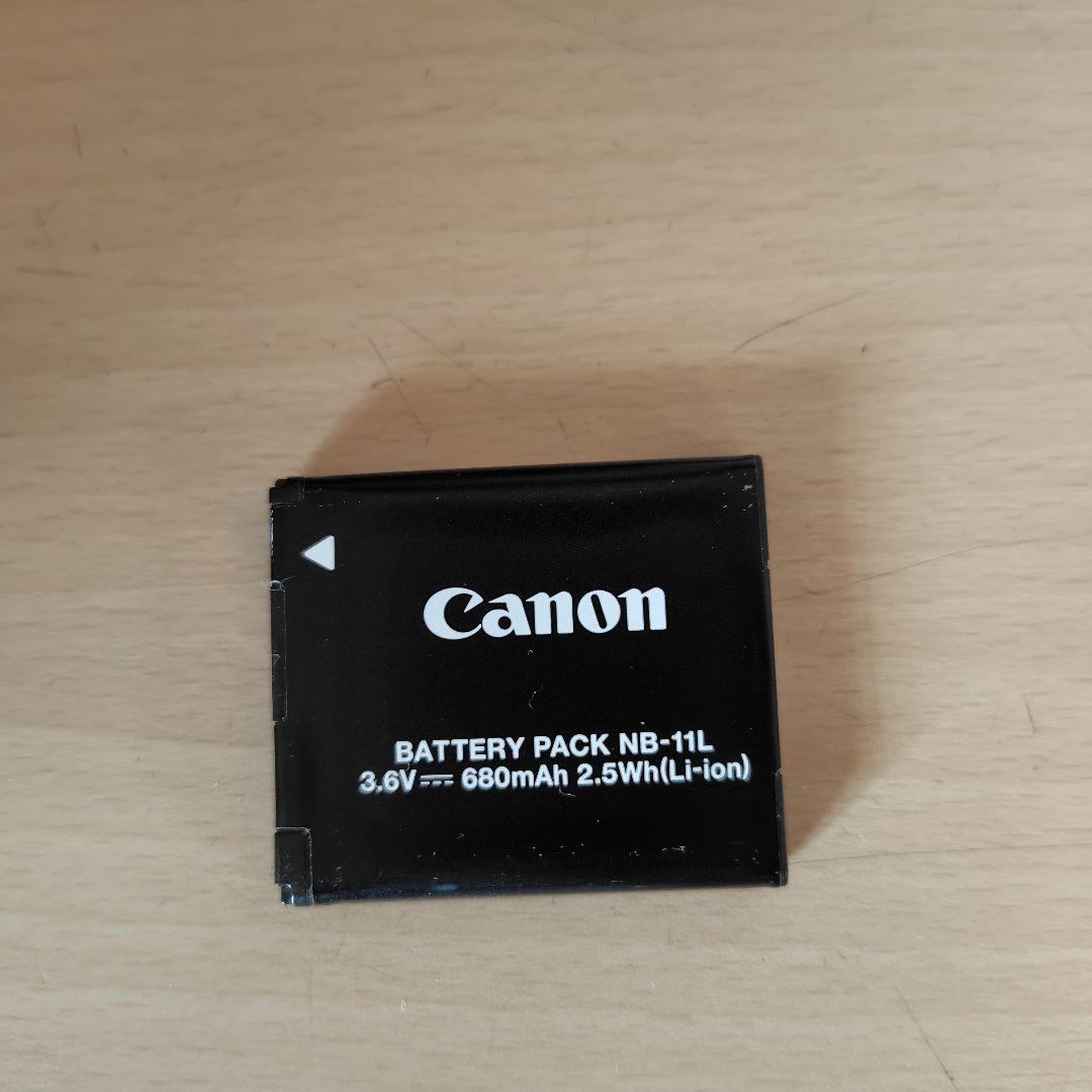 Canon キャノン IXY 200 コンパクトデジタルカメラレッド 充電器付き