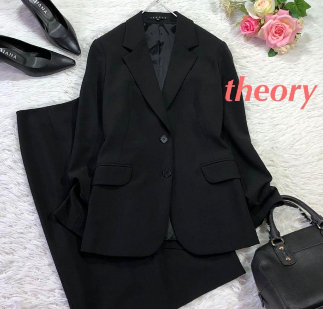 ★美品★theory★セオリー テーラードジャケット スカートセットアップ