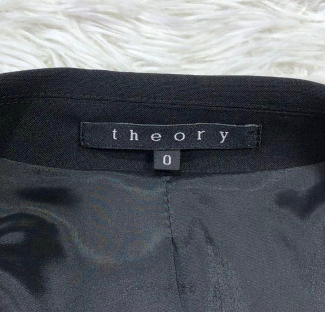 ★美品★theory★セオリー テーラードジャケット スカートセットアップ