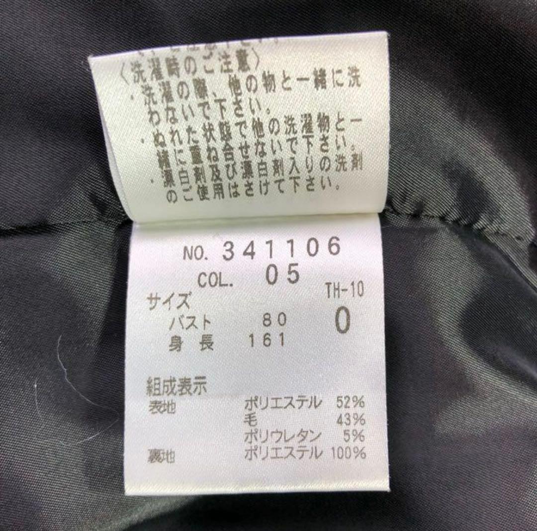 ★美品★theory★セオリー テーラードジャケット スカートセットアップ