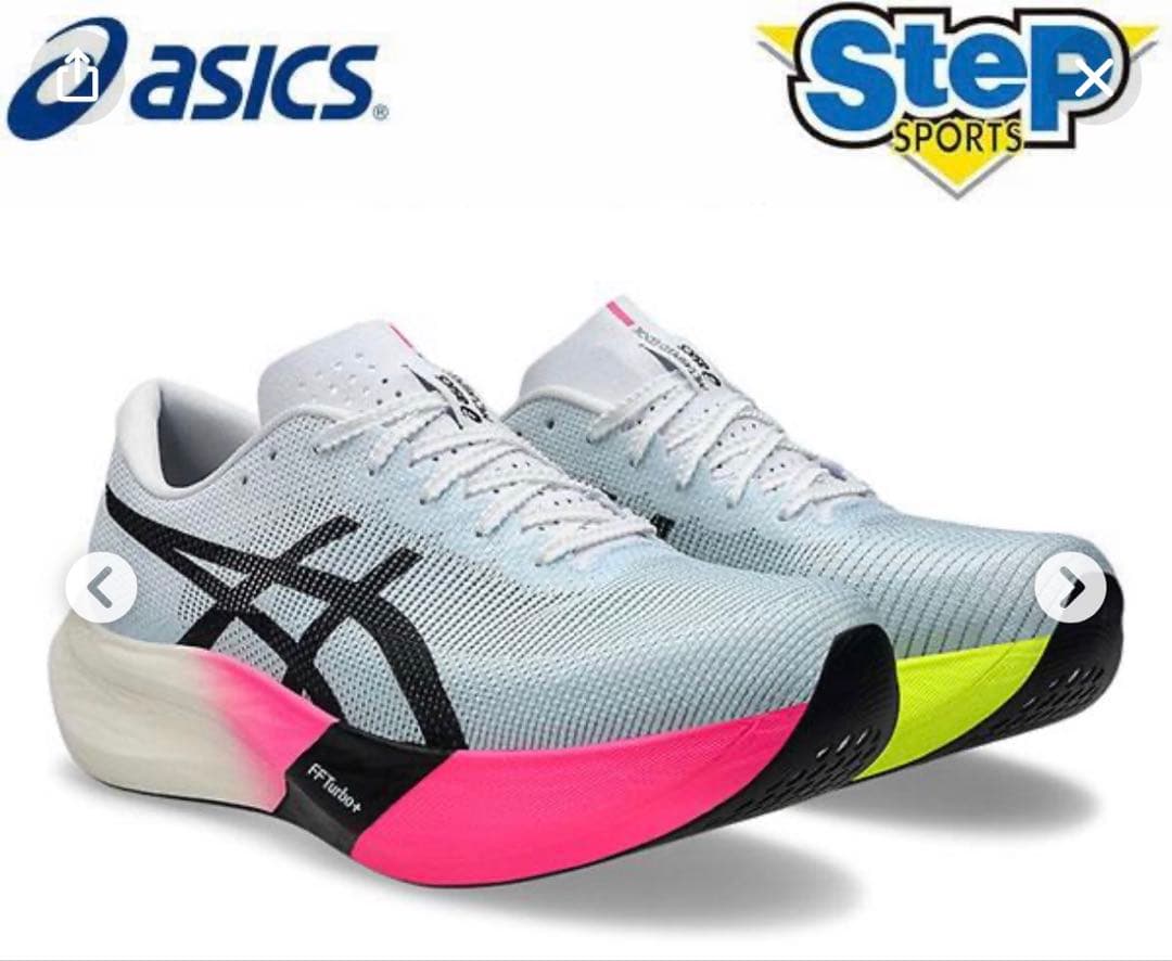 SPEED EDGE PARIS メタスピードエッジパリ