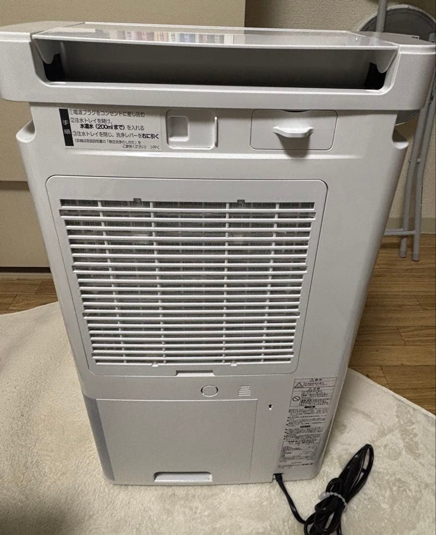 CORONA 除湿機 CD-WH1824 ホワイト