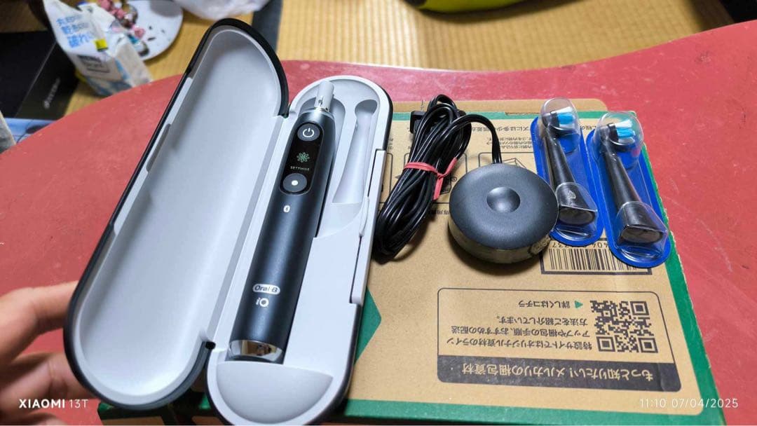 Oral b io9 電動歯ブラシ本体 ブラック 充電スタンド付き