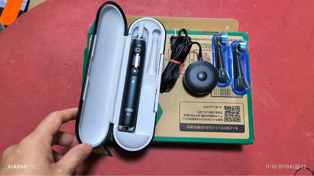 Oral b io9 電動歯ブラシ本体 ブラック 充電スタンド付き