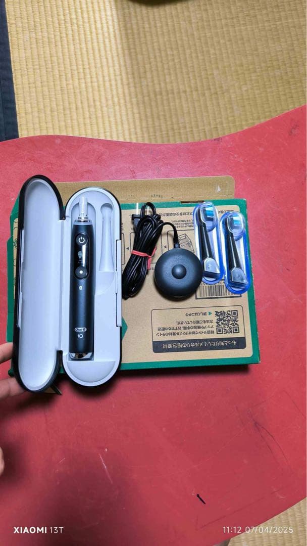 Oral b io9 電動歯ブラシ本体 ブラック 充電スタンド付き