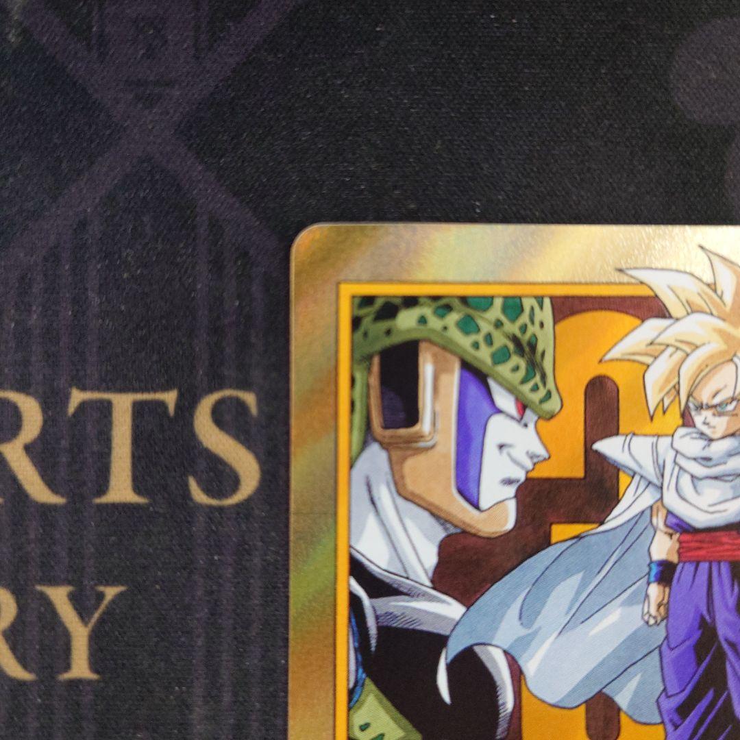 haya マンガブースター2 エナジーマーカー 金 33巻 E-81