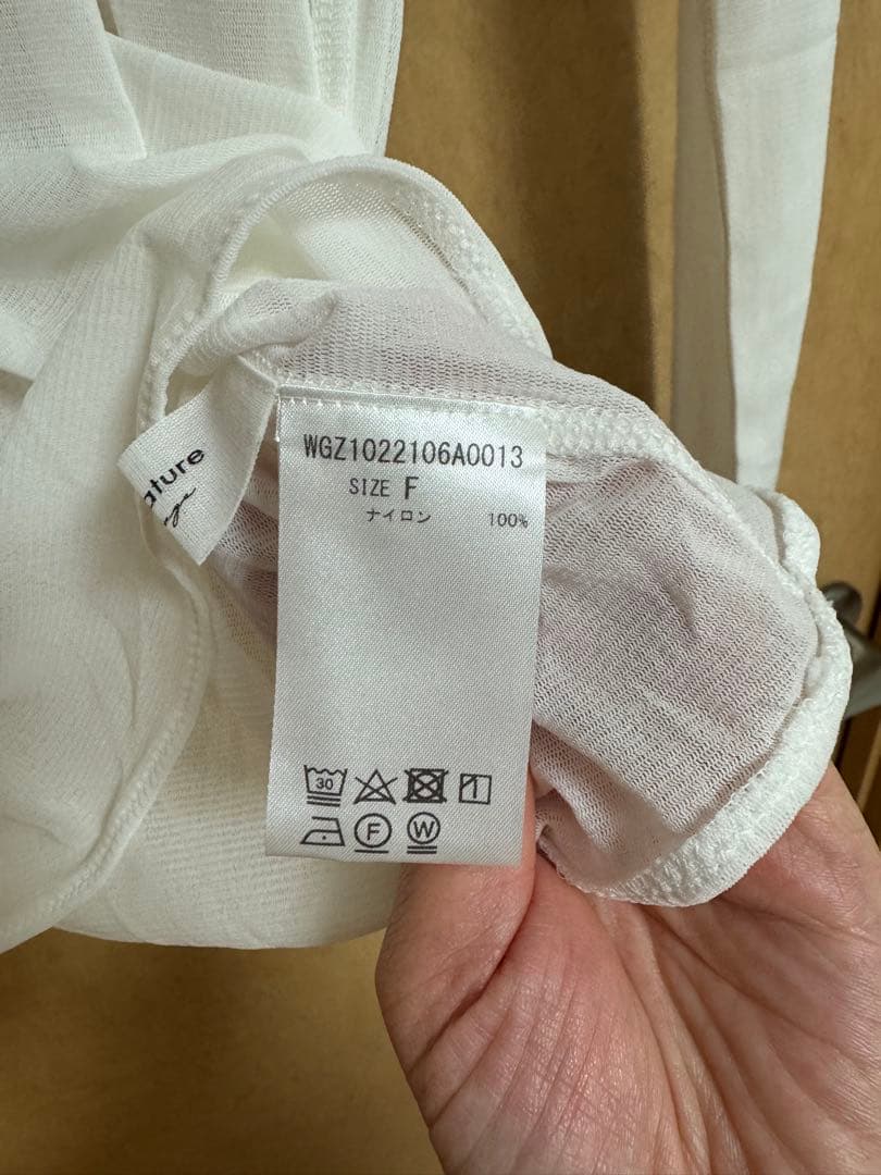 【La nature linge】 シアーチュールプルオーバー（ホワイト）