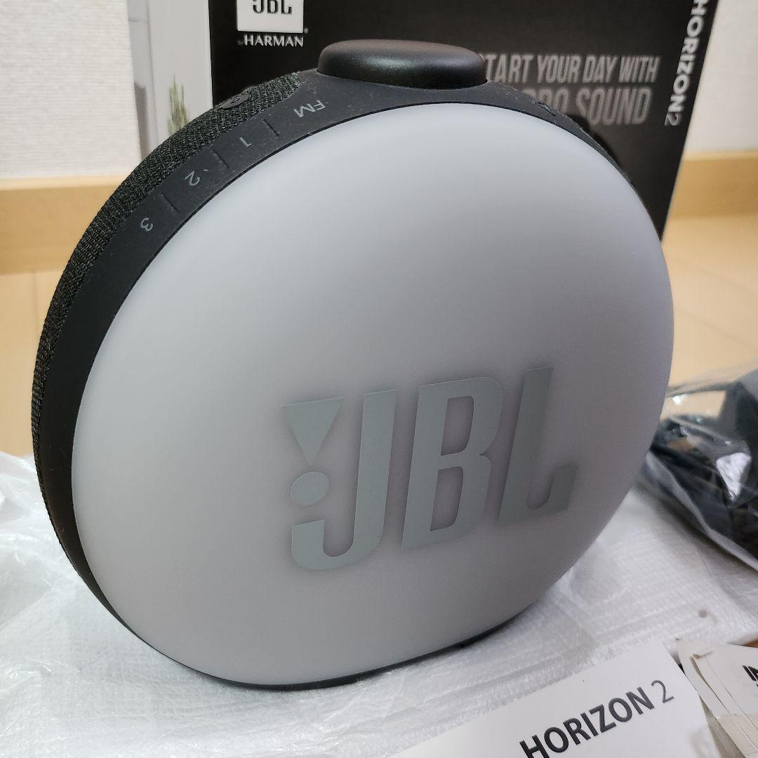 JBL HORIZON2 アラームクロック FMラジオ