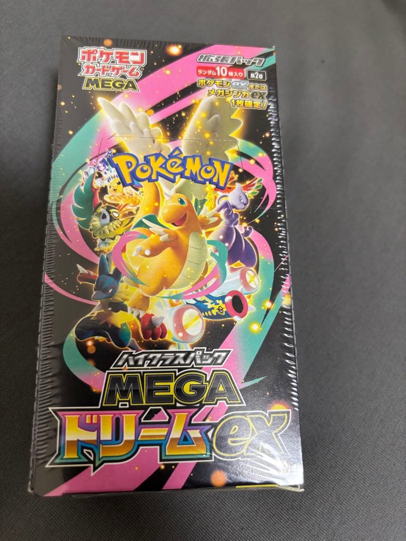 ポケモンカードゲーム MEGA ドリームEX シュリンク付き1BOX