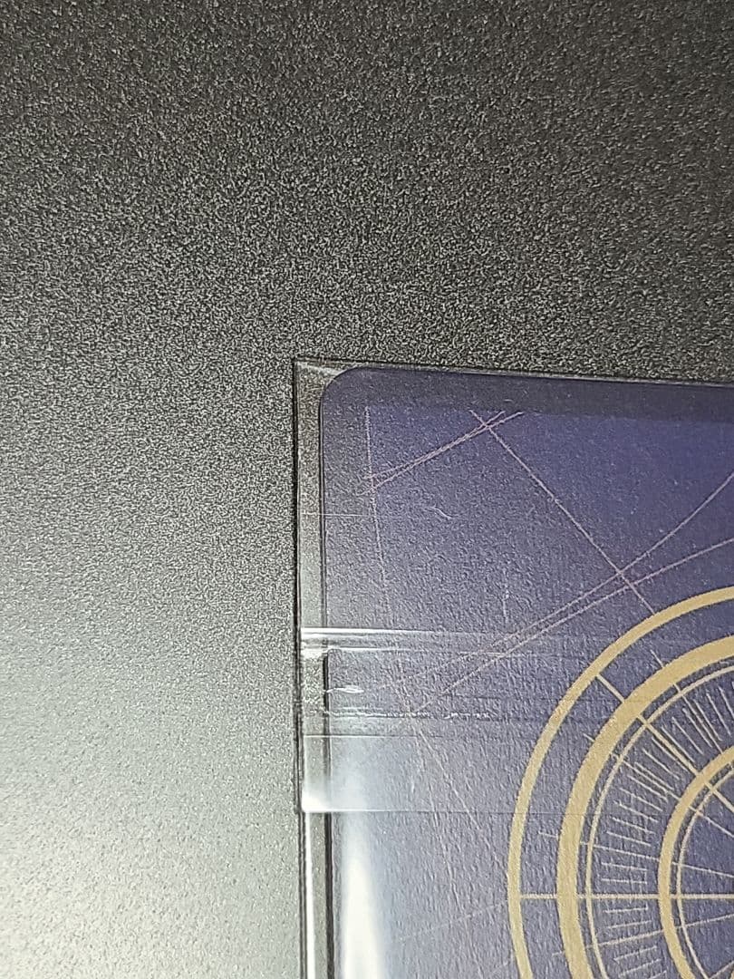 〖未開封〗ベン・ベックマン SR OP09-009　チャンピオンシップ