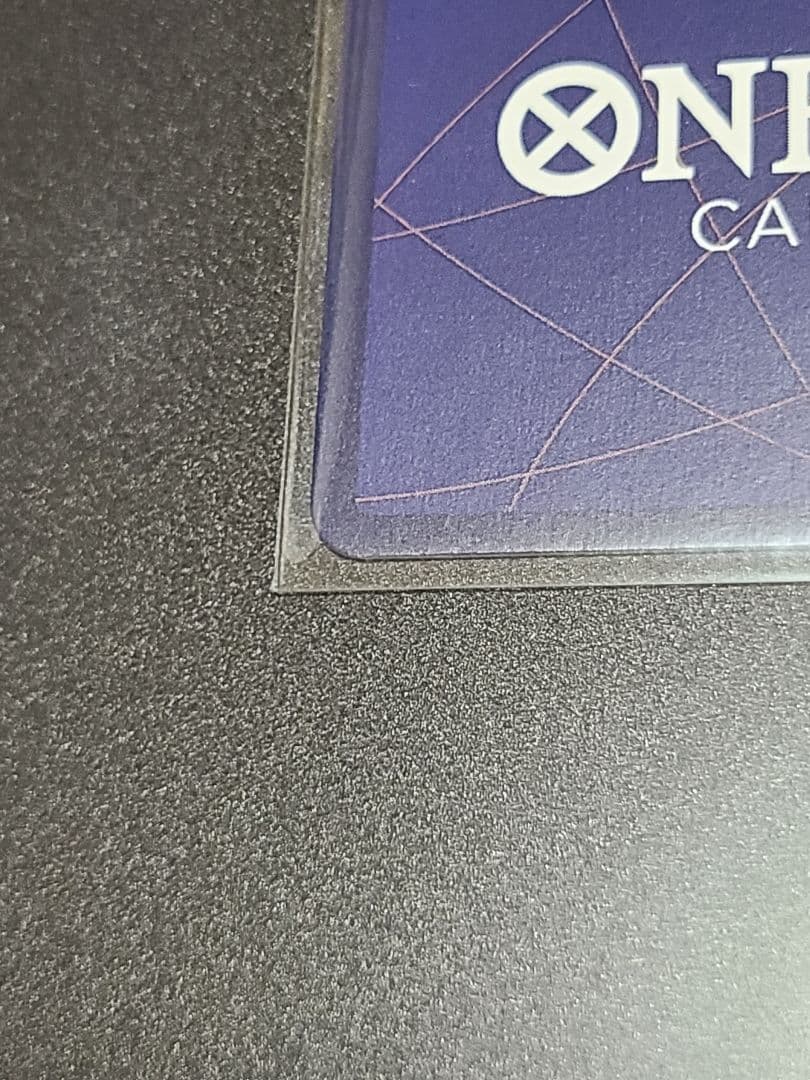 〖未開封〗ベン・ベックマン SR OP09-009　チャンピオンシップ